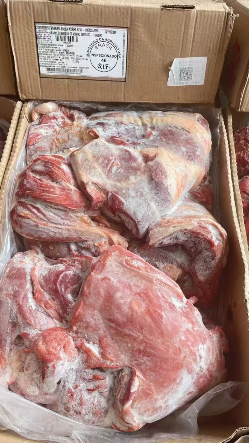 驴肉