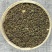 绿豆衣1公斤中药材绿豆衣绿豆皮绿豆壳新鲜干货无硫
