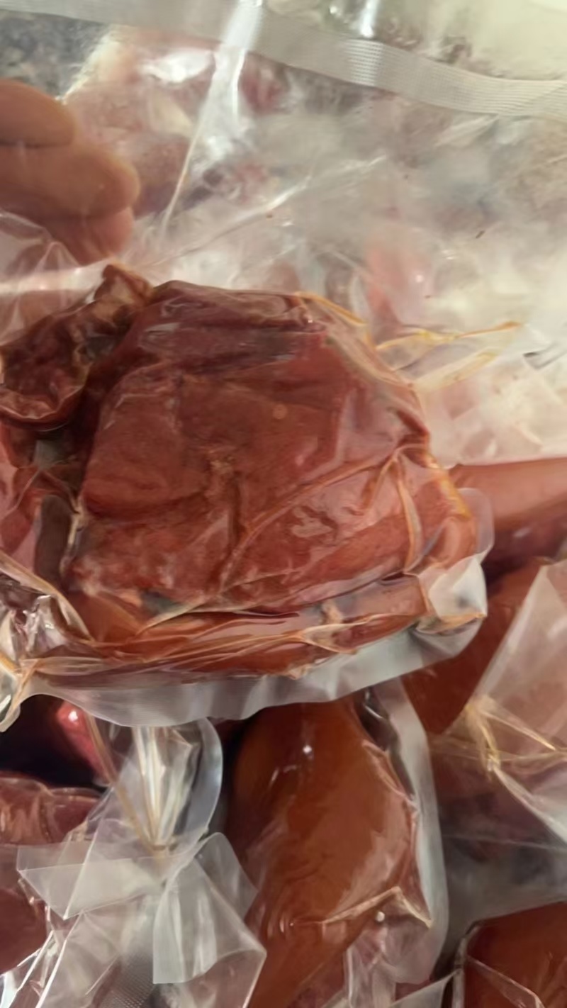 带皮熟马肉