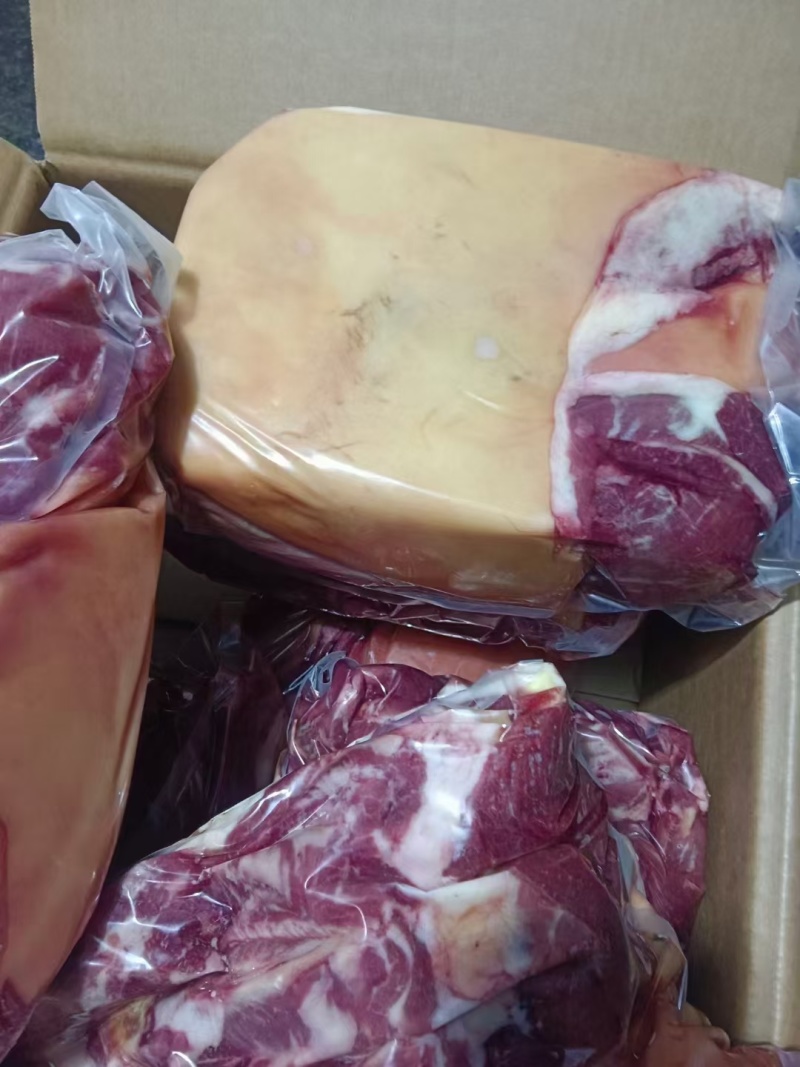 带皮马肉