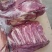 带皮马肉