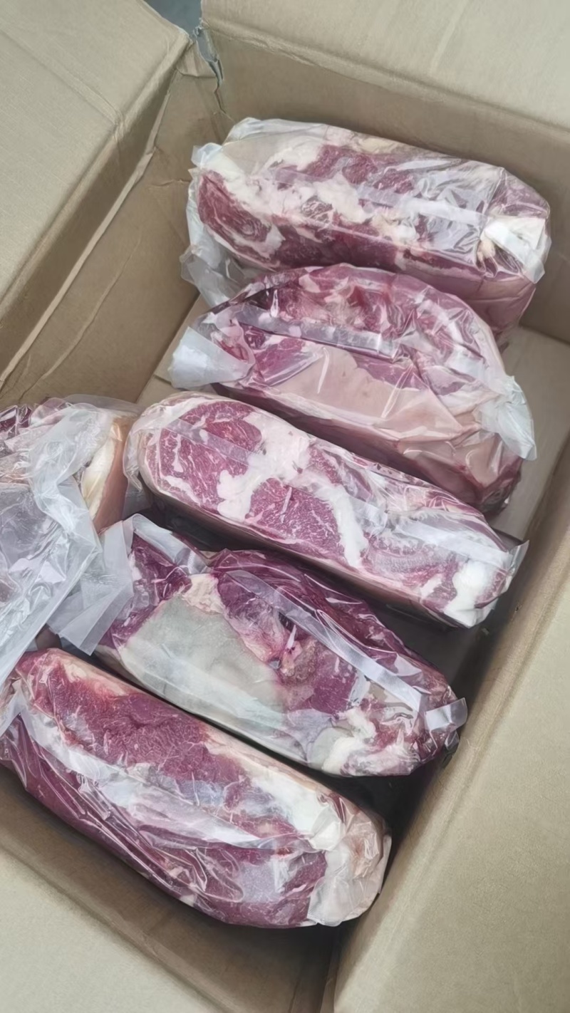 带皮马肉