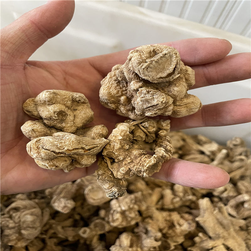 竹节参中药材竹节三七竹节人参白三七竹节根