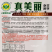 泸旺圆形西葫芦种子真美丽圆瓜种子翠绿油亮小瓜种籽瓜嫩早熟