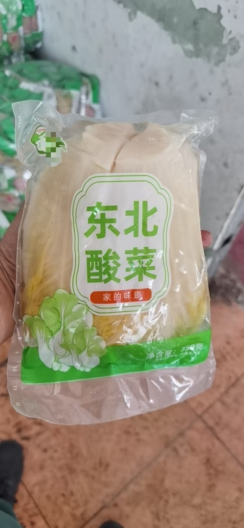 【泡菜】酸菜，采用传统坑酱盐水腌制，色泽金黄，口感酸脆