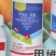 3.2%甲维盐.氯氰规格：1000mlx12瓶/箱