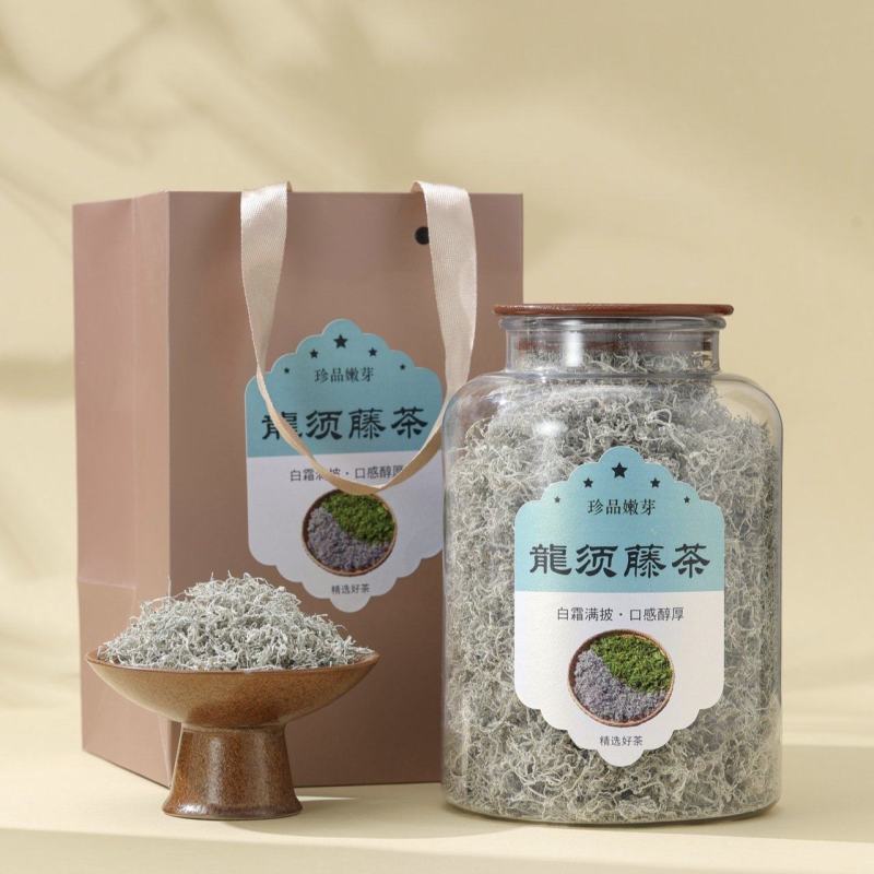 【高品质】藤茶莓茶恩施野特生级湖北来凤富硒龙须嫩芽尖莓茶