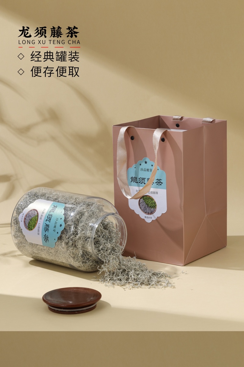 【高品质】藤茶莓茶恩施野特生级湖北来凤富硒龙须嫩芽尖莓茶