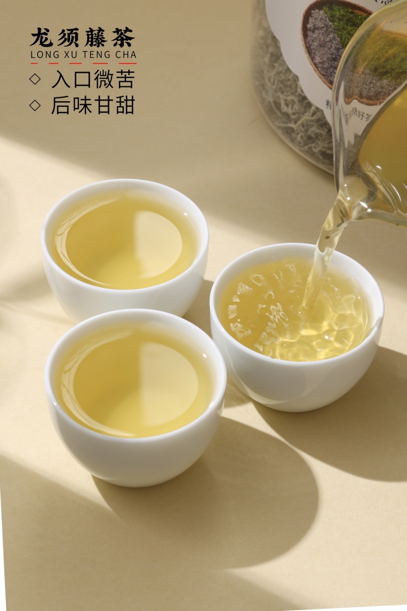【高品质】藤茶莓茶恩施野特生级湖北来凤富硒龙须嫩芽尖莓茶