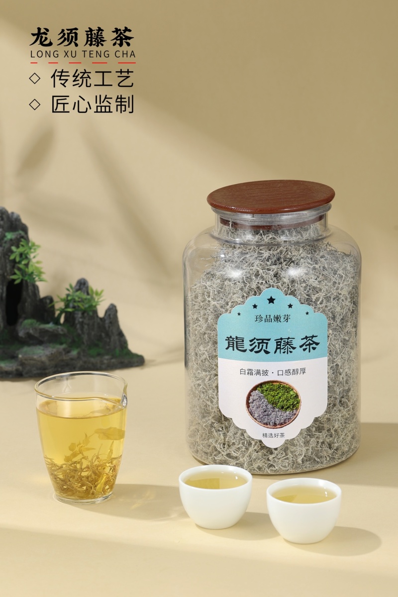 【高品质】藤茶莓茶恩施野特生级湖北来凤富硒龙须嫩芽尖莓茶