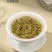 【高品质】藤茶莓茶恩施野特生级湖北来凤富硒龙须嫩芽尖莓茶
