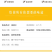 长期生产批发枇杷干，0添加无糖原味健康食品，确保一手货源