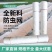 防虫网40目60目80目100目全新材料蔬菜大棚防虫网