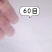 防虫网40目60目80目100目全新材料蔬菜大棚防虫网