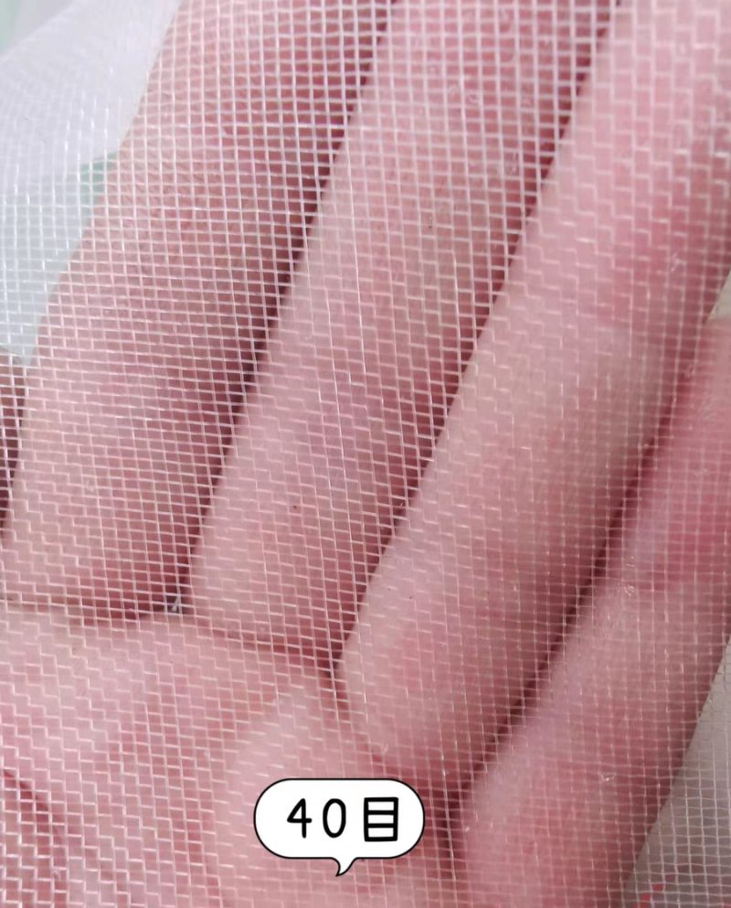 防虫网40目60目80目100目全新材料蔬菜大棚防虫网