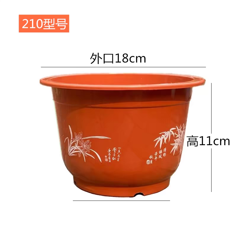 花盆白色红色塑料花盆大号加厚绿植盆栽花盆仿陶瓷厂家直销