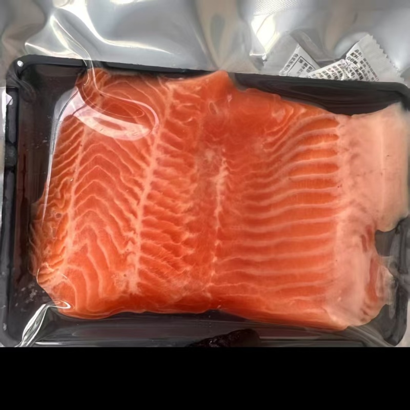 三文鱼