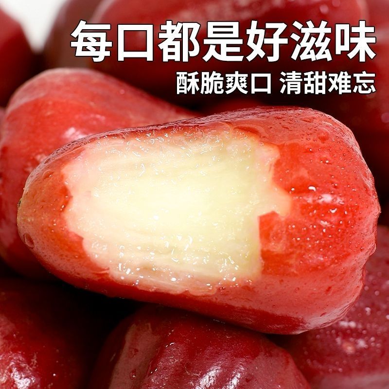 海南三亚黑金刚莲雾批发，13907自家果园570580