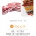 稻香肉红烧肉