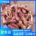 款冬花中药材批发新货冬花艾冬花干净无杂支持药检