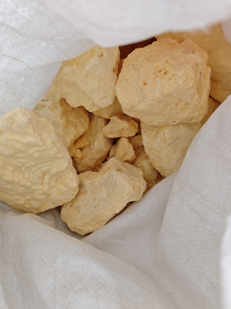 ***石硫磺中药材正品天然矿物质散装进