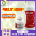 瓦拉格罗意得昂有机水溶肥料1L叶面肥