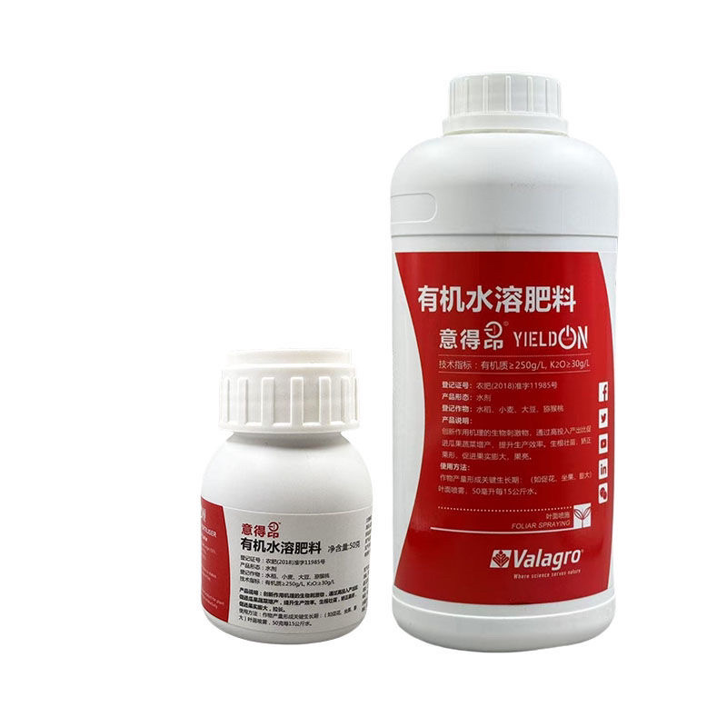 瓦拉格罗意得昂有机水溶肥料1L叶面肥