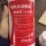 瓦拉格罗意得昂有机水溶肥料1L叶面肥