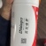 瓦拉格罗意得昂有机水溶肥料1L叶面肥