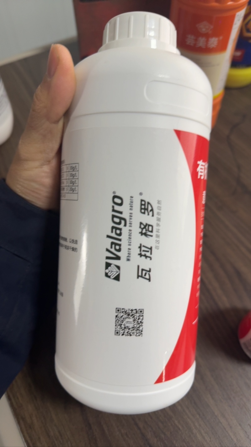 瓦拉格罗意得昂有机水溶肥料1L叶面肥