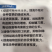 沃益歌甲壳素产地挪威甲壳素左旋氨基酸促根抗病杀线虫