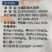 沃益歌甲壳素产地挪威甲壳素左旋氨基酸促根抗病杀线虫