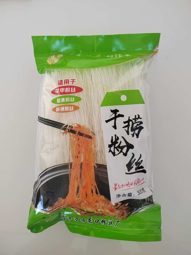 300克干捞蟹黄粉丝，