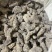 【精品】生地黄可视频看货一手货源量大从优，欢迎咨询