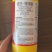 33%螺虫噻嗪酮介壳虫虫卵双打螺虫乙酯噻嗪酮复配农用正