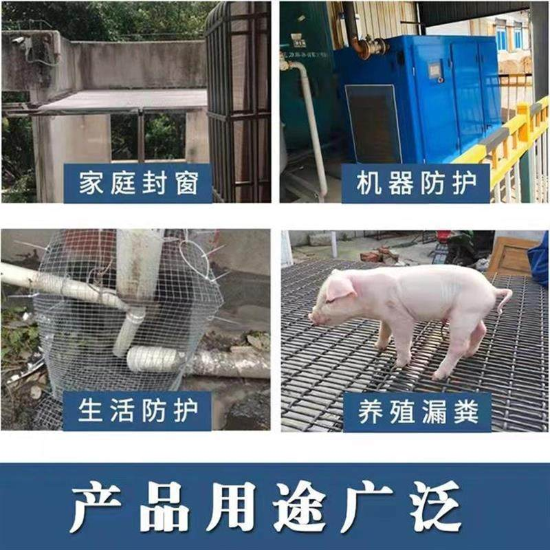 锰钢筛网黑钢矿筛网筛沙子石料网编织轧花网矿山砂石筛分煤厂