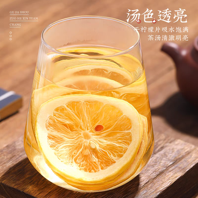 0添加无糖原味烘干柠檬片生产企业直发