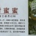口感番茄苗皮薄沙瓤西红柿苗番茄苗寿光基地直发番茄味道浓郁