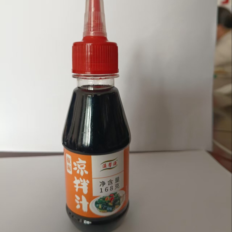 凉拌汁各种口味齐全