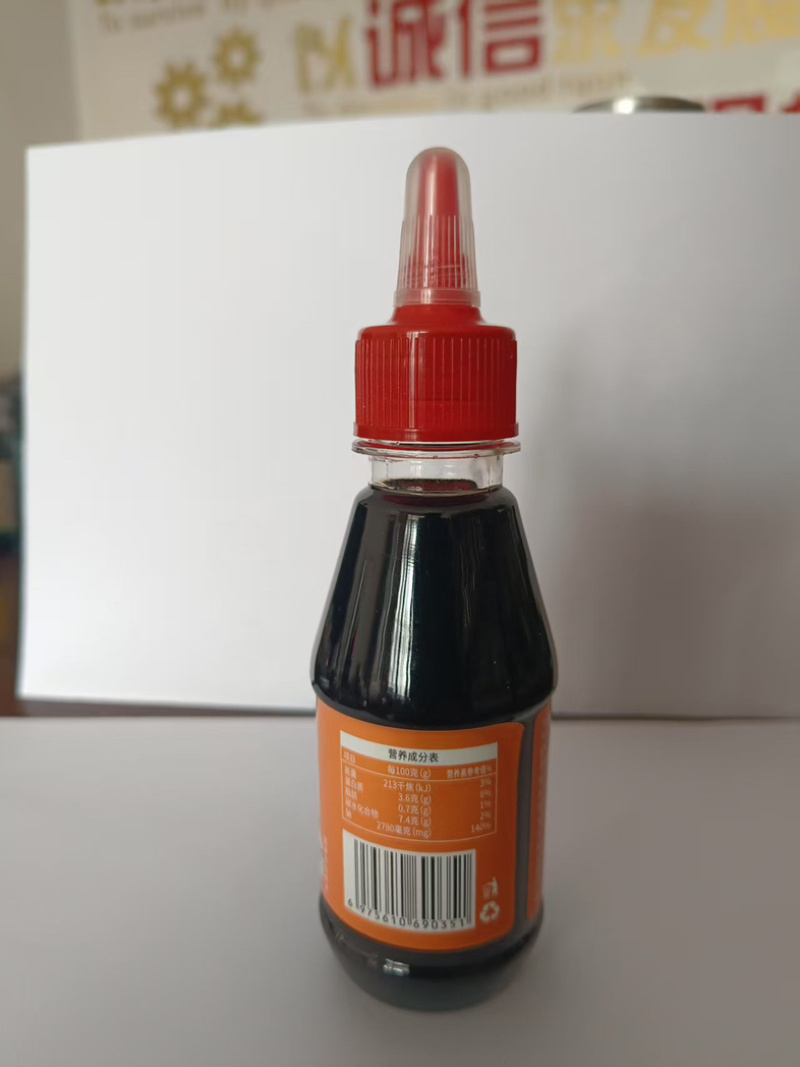凉拌汁各种口味齐全