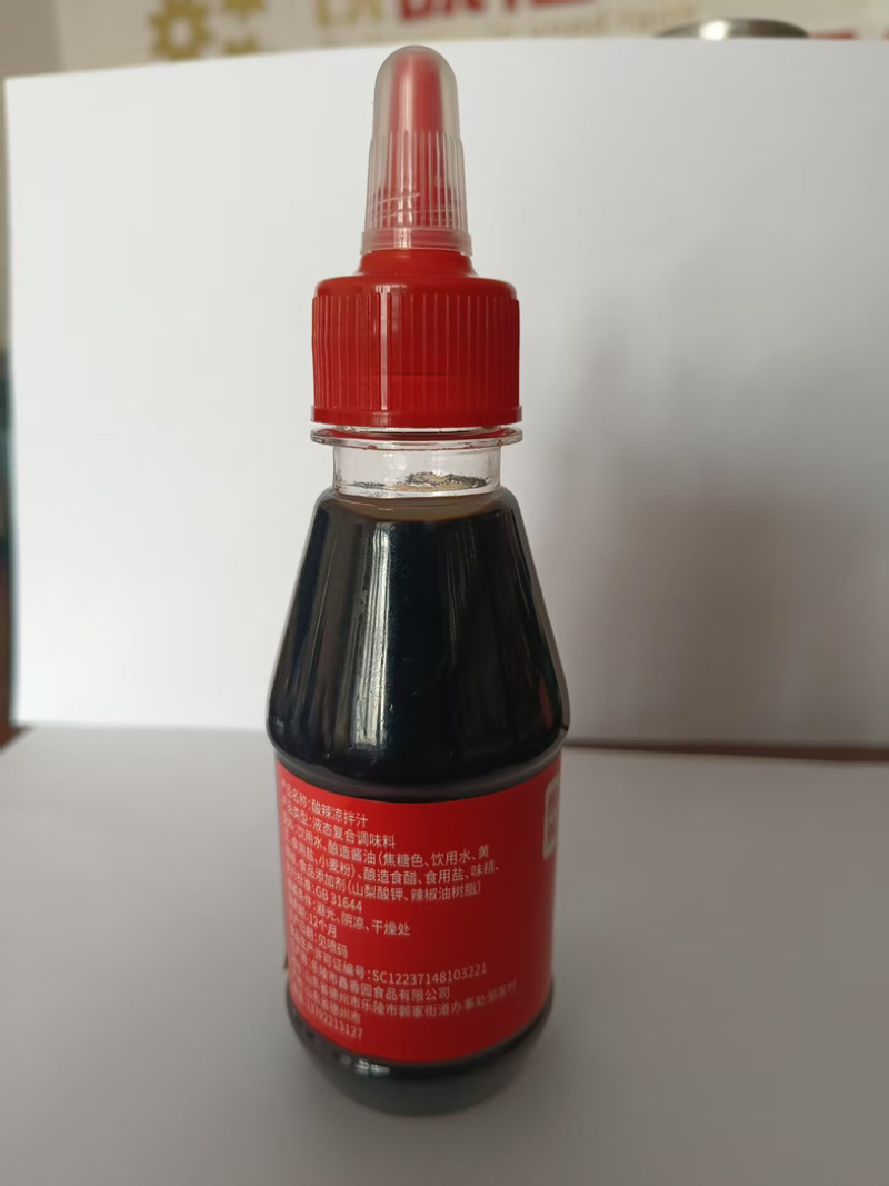 凉拌汁各种口味齐全