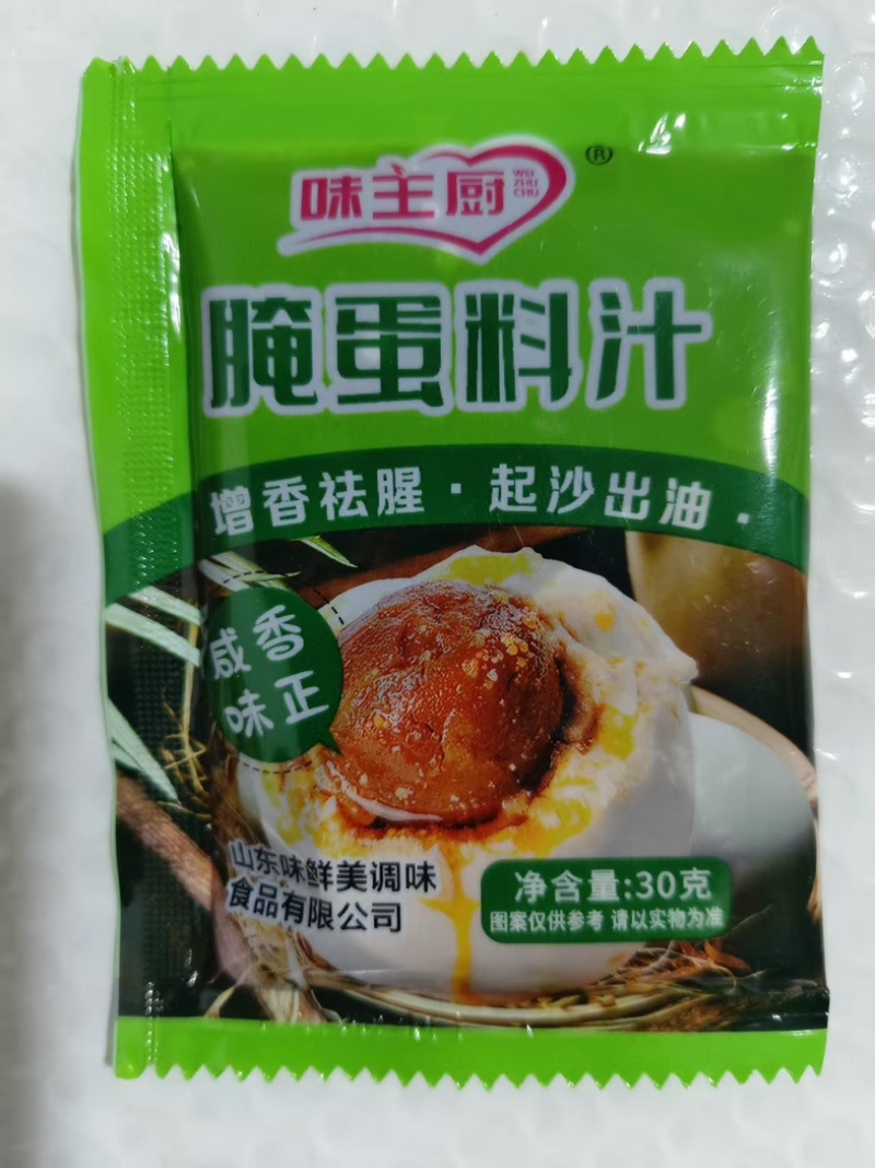 腌蛋料汁