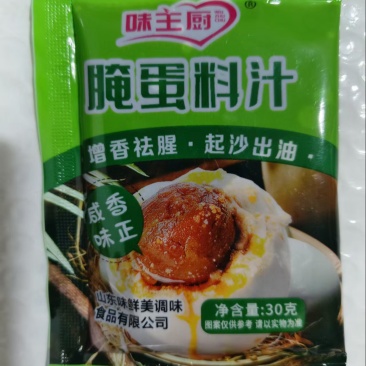 腌蛋料汁