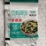 裙带菜虾皮汤