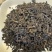 广西梧州六堡茶批发零售黑茶传统工艺制作