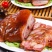 全熟猪头肉熟食厂家直销品质保障可供市场电商