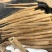 精选山药品类齐全各种规格严选好货常年对接全国欢迎