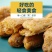 即食香酥小黄鱼（原味/辣味）支持一件代发批发源头供应