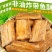 即食带鱼酥支持一件代发批发源头发非油炸鱼干解馋海鲜小零食
