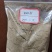 普联生物&根源生物联合研发匠心产品【溢康肽】发酵饲料